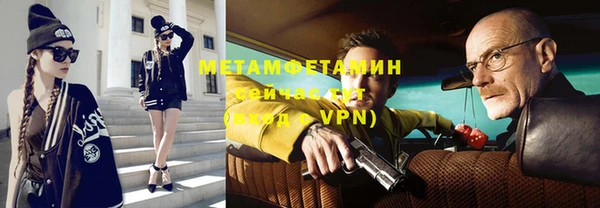 бутик Лагань