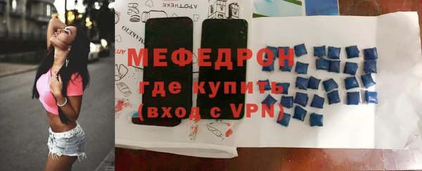 шишки Ладушкин