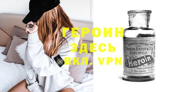 меф Лабытнанги