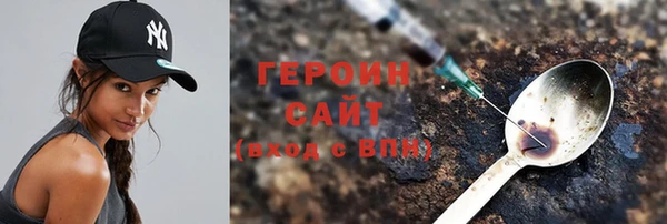 шишки Ладушкин