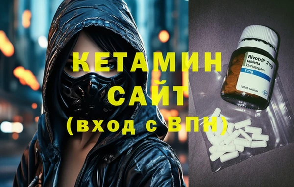 меф Лабытнанги