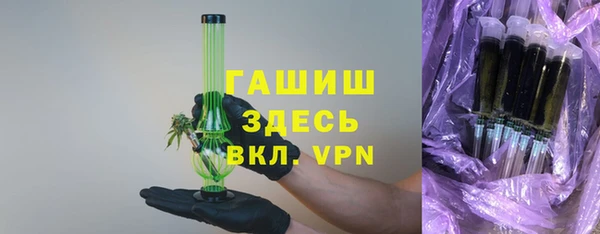 меф Лабытнанги