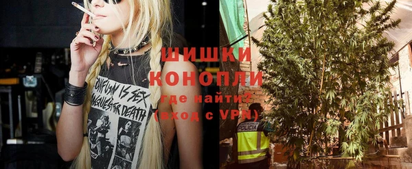 бутик Лагань
