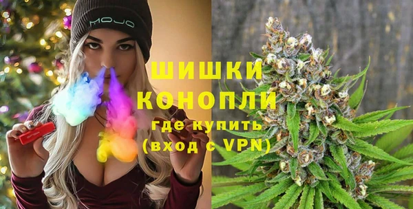 бутик Лагань