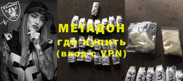 шишки Ладушкин