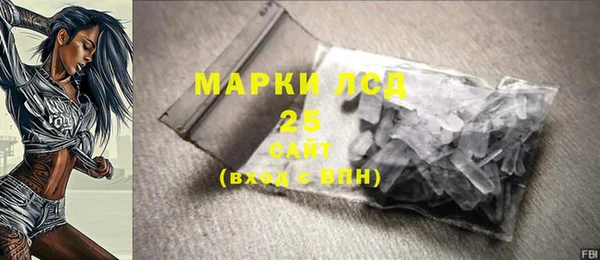 бутик Лагань