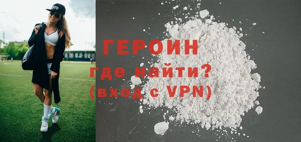 бутик Лагань