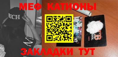 марки lsd Гатчина