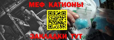 первитин Бузулук