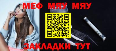 ГАЛЛЮЦИНОГЕННЫЕ ГРИБЫ Бугуруслан