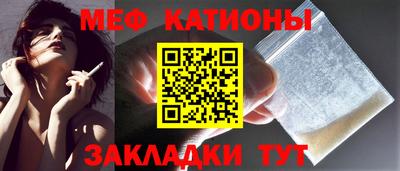 первитин Бузулук