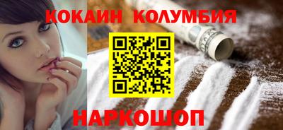 первитин Бузулук