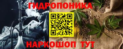 марки lsd Гатчина