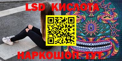 метамфетамин Гагарин