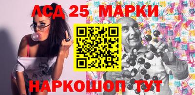 метамфетамин Гагарин