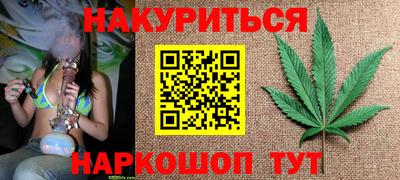 первитин Бузулук