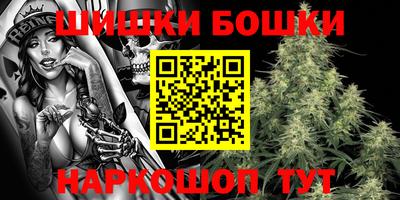 марки lsd Гатчина