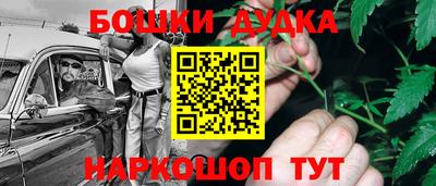 ГАЛЛЮЦИНОГЕННЫЕ ГРИБЫ Бугуруслан