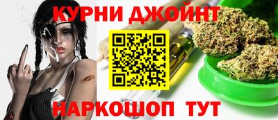 Альфа ПВП Будённовск