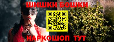 ГАЛЛЮЦИНОГЕННЫЕ ГРИБЫ Бугуруслан
