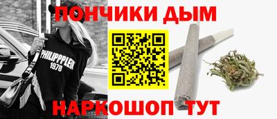 первитин Бузулук