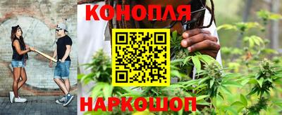 ГАЛЛЮЦИНОГЕННЫЕ ГРИБЫ Бугуруслан