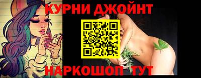 марки lsd Гатчина