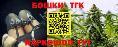 марки lsd Гатчина