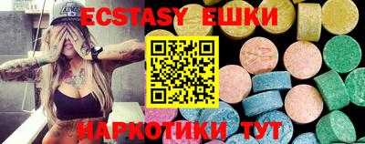 прущие крисы Абакан