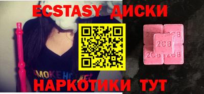 Альфа ПВП Будённовск