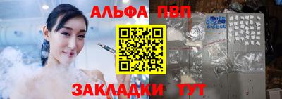 марки lsd Гатчина