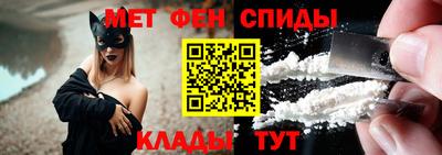 ГАЛЛЮЦИНОГЕННЫЕ ГРИБЫ Бугуруслан
