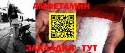 марки lsd Гатчина