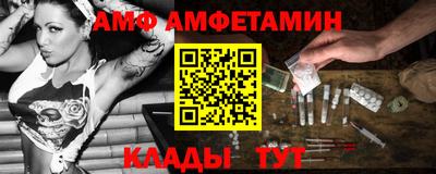 ГАЛЛЮЦИНОГЕННЫЕ ГРИБЫ Бугуруслан