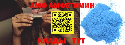 ГАЛЛЮЦИНОГЕННЫЕ ГРИБЫ Бугуруслан