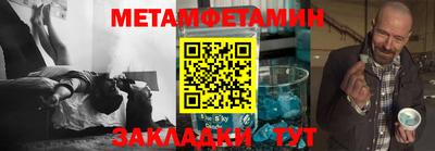 ГАЛЛЮЦИНОГЕННЫЕ ГРИБЫ Бугуруслан