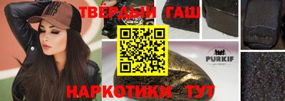 метамфетамин Гагарин