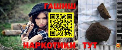 Альфа ПВП Будённовск