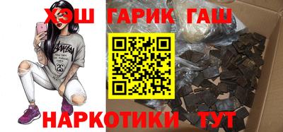 первитин Бузулук