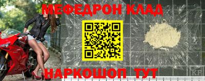 первитин Бузулук