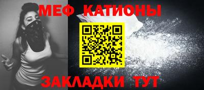 ГАЛЛЮЦИНОГЕННЫЕ ГРИБЫ Бугуруслан