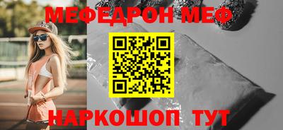 марки lsd Гатчина