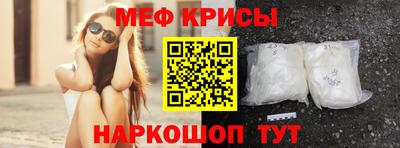 Альфа ПВП Будённовск