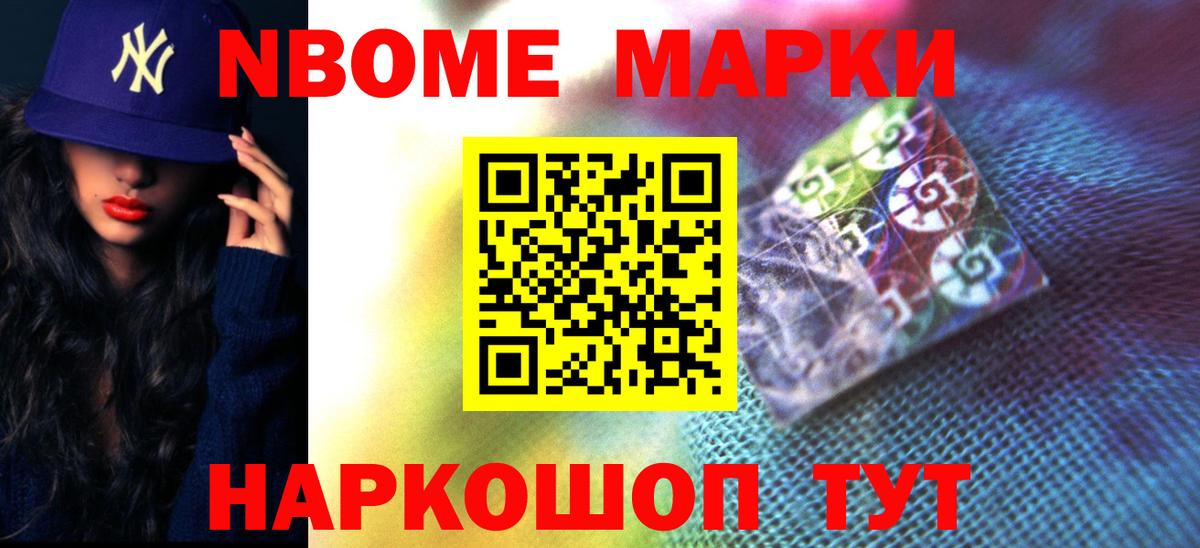 гидра ссылка  Вход с VPN  Железноводск  Лсд 25 экстази кислота  Лсд 25 экстази кислота 