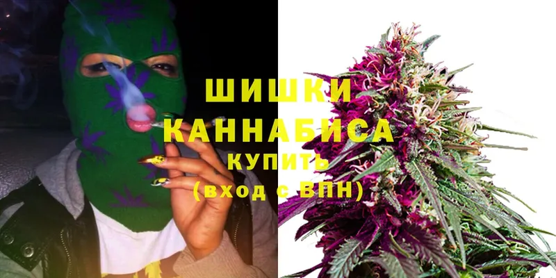 Конопля LSD WEED  Железноводск 